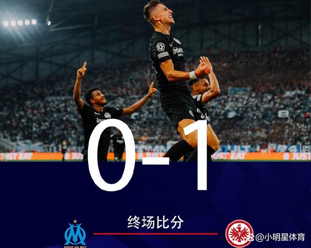 法兰克福客场大获全胜,稳住积分榜前列位置的简单介绍 法兰克福客场大获全胜,稳住积分榜前列位置的简单介绍