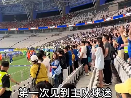 上海申花备战之际，球迷为他们加油的简单介绍