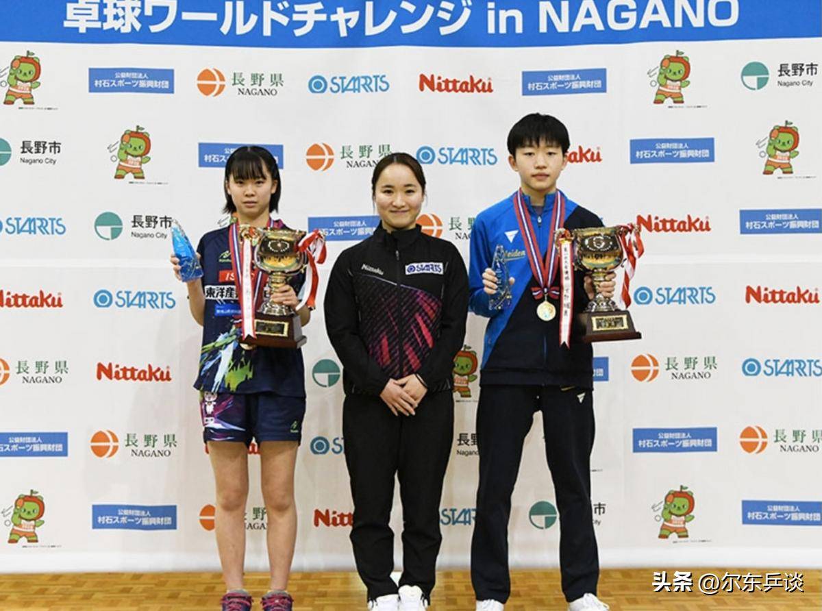 德国乒乓球队强势法国乒乓球队，水谷隼打破历史纪录的简单介绍