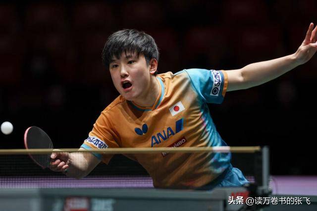 包含日本队险胜德国队，张本智和统治全场的词条