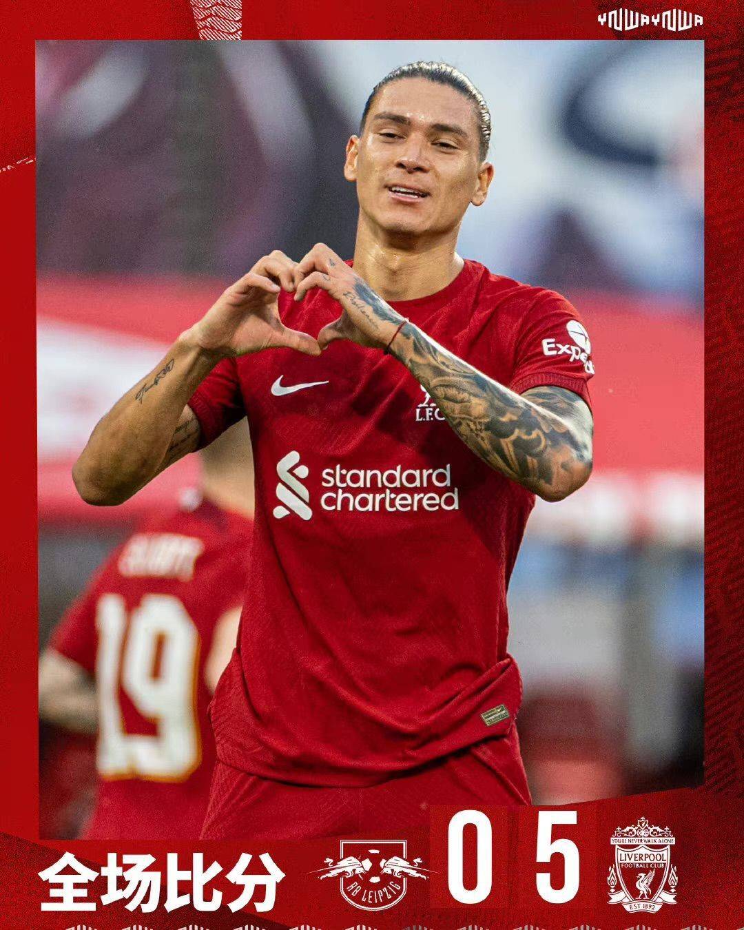 包含莱比锡红牛横扫波兰，马丁内利关键制胜的词条